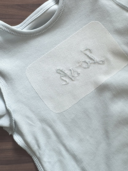 Personalised Embroidered Gift Set for Newborn - Pink